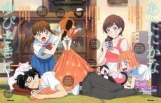 3-gatsu no Lion Sub Indo