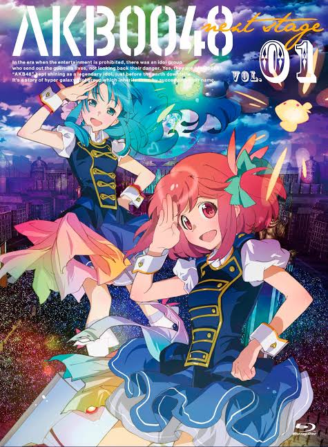 AKB0048: Next Stage Sub Indo