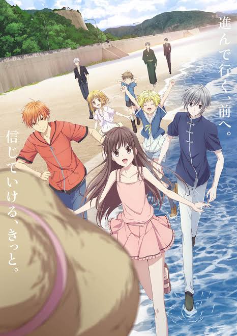 Fruits Basket Season 2 Sub Indo