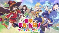 Kono Subarashii Sekai ni Shukufuku wo!: Kurenai Densetsu Sub Indo