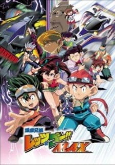 Bakusou Kyoudai Let's & Go MAX Sub Indo