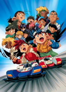 Bakusou Kyoudai Let's & Go Sub Indo