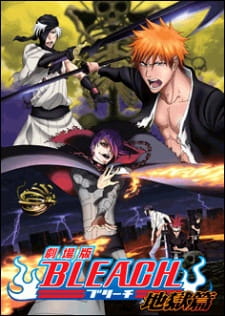 Bleach Movie 4: Jigoku-hen Sub Indo