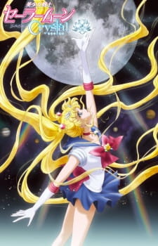 Bishoujo Senshi Sailor Moon Crystal Sub Indo