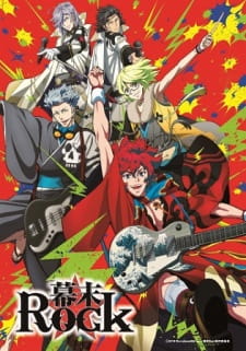 Bakumatsu Rock Sub Indo