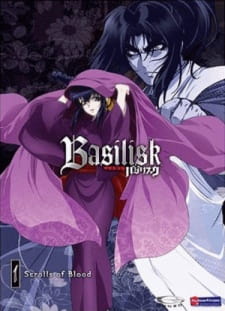 Basilisk: Kouga Ninpou Chou Sub Indo