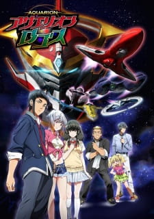 Aquarion Logos Sub Indo