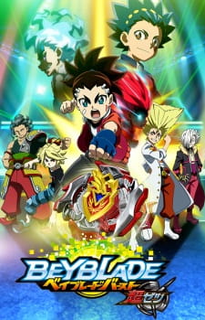 Beyblade Burst Chouzetsu Sub Indo