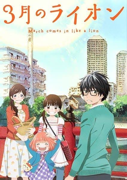 3-gatsu no Lion Season 2 Sub Indo