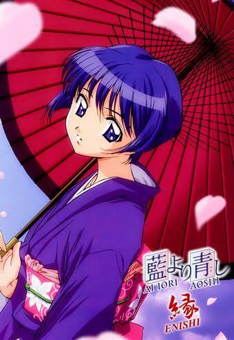 Ai Yori Aoshi: Enishi Sub Indo