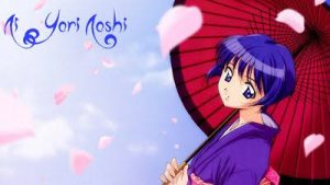 Ai Yori Aoshi: Enishi Sub Indo