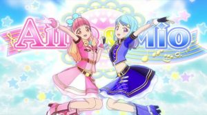 Aikatsu Friends! Sub Indo