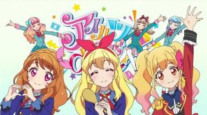 Aikatsu on Parade! Sub Indo