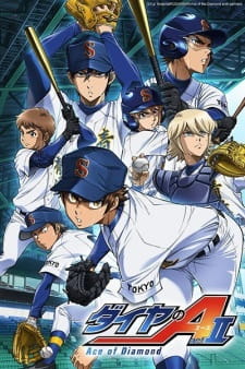 Diamond no Ace: Act II Sub Indo