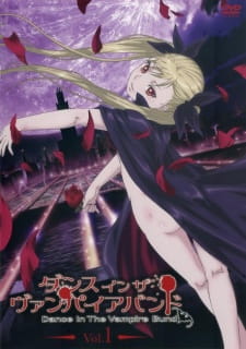 Dance in the Vampire Bund Sub Indo