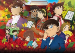 Detective Conan Movie 21: The Crimson Love Letter Sub Indo