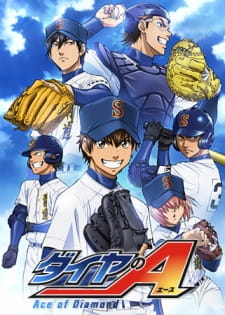 Diamond no Ace Sub Indo