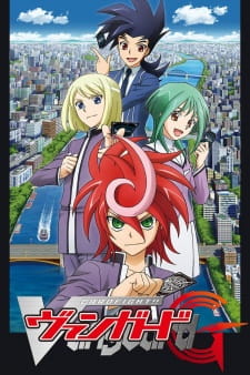 Cardfight!! Vanguard G Sub Indo