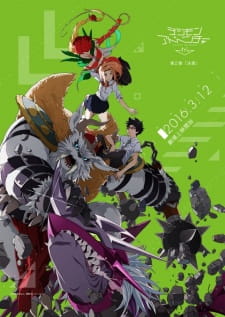 Digimon Adventure tri 2: Ketsui Sub Indo