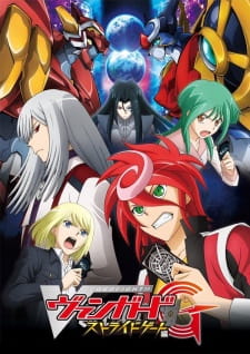 Cardfight!! Vanguard G: Stride Gate-hen Sub Indo