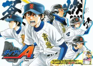 Diamond no Ace: Act II Sub Indo