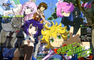 Concrete Revolutio: Choujin Gensou Sub Indo