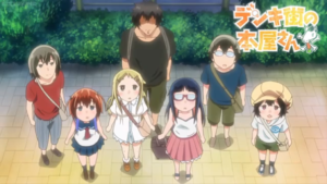 Denki-gai no Honya-san Sub Indo