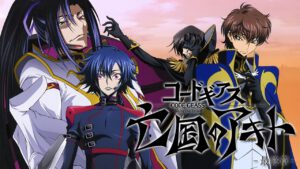 Code Geass: Boukoku no Akito 2 - Hikisakareshi Yokuryuu Sub Indo