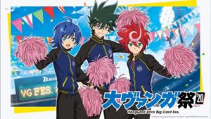 Cardfight!! Vanguard Sub Indo