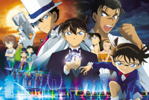 Detective Conan Movie 23: The Fist of Blue Sapphire Sub Indo