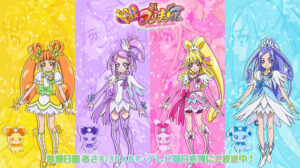 Dokidoki! Precure Sub Indo