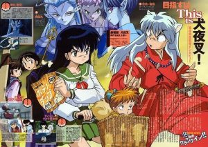 InuYasha Sub Indo