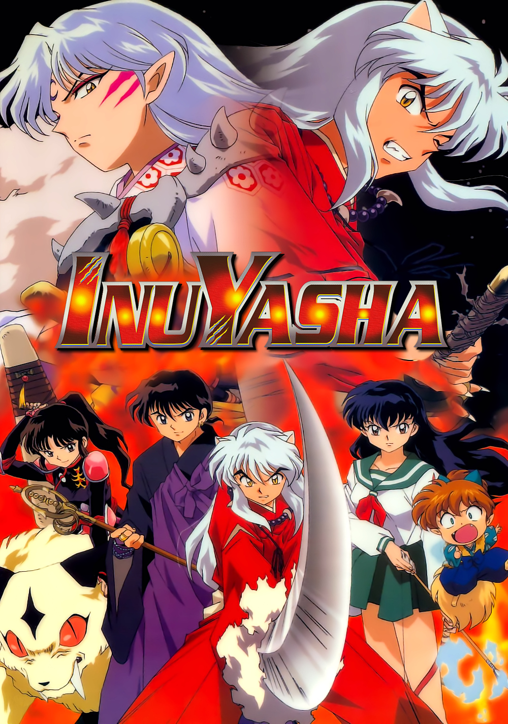 InuYasha Sub Indo