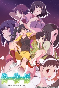 Nisemonogatari Sub Indo