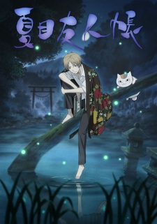 Natsume Yuujinchou Sub Indo