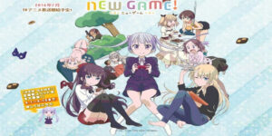 New Game! Sub Indo