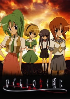 Higurashi no Naku Koro ni Sub Indo