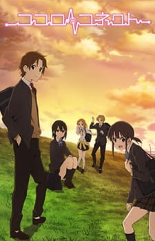 Kokoro Connect Sub Indo