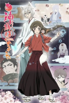 Kamisama Hajimemashita Season 2 Sub Indo