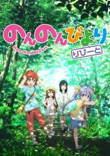 Non Non Biyori Repeat Sub Indo