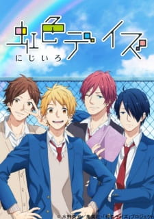 Nijiiro Days Sub Indo