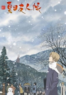 Zoku Natsume Yuujinchou Sub Indo