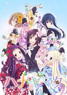 Hanayamata Sub Indo