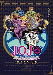 JoJo no Kimyou na Bouken Part 5: Ougon no Kaze Sub Indo