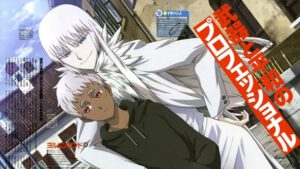 Jormungand: Perfect Order Sub Indo