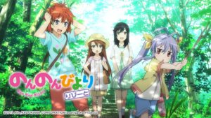 Non Non Biyori Repeat Sub Indo