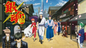 Gintama. (Season 5) Sub Indo