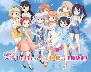 Gochuumon wa Usagi Desu ka??: Dear My Sister Sub Indo