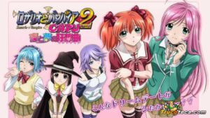 Rosario to Vampire Capu2 Sub Indo