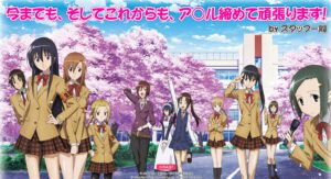 Seitokai Yakuindomo* (Season 2) Sub Indo